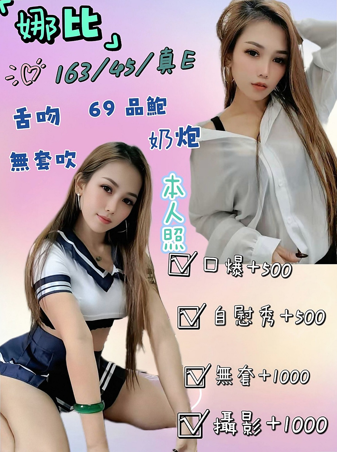 基隆外送茶推薦指南：專家評選Top 10