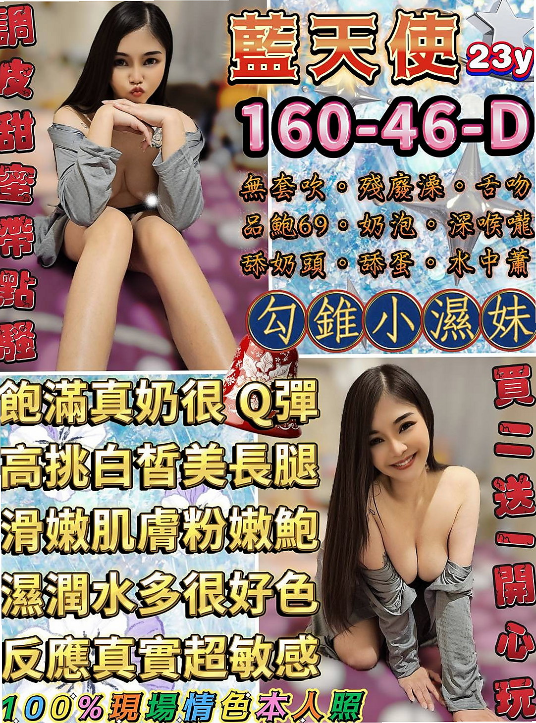 如何挑選最適合你的台南外送茶？